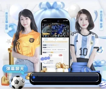 let-crownsports.com.cn的故事 - 体育资讯内容服务
